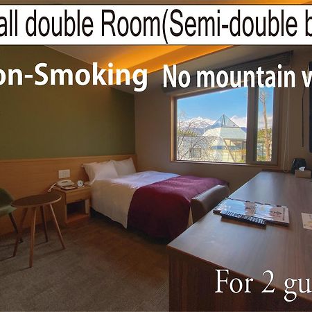 Hotel Noborisaka Fujikawaguchiko Eksteriør billede