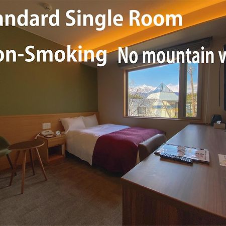 Hotel Noborisaka Fujikawaguchiko Eksteriør billede
