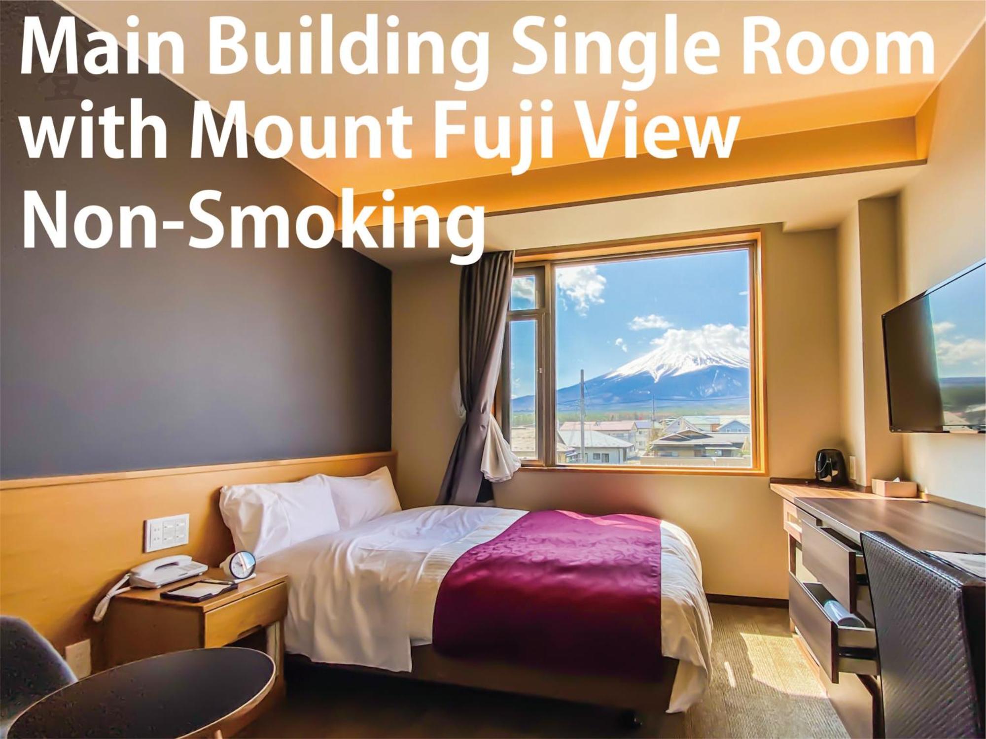 Hotel Noborisaka Fujikawaguchiko Eksteriør billede